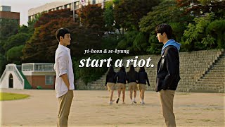 Yi-heon \u0026 Se-kyung ➻ start a riot. [HSROAG +1x04]