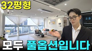 🌟최저실입주금으로 고급 신축분양 내집마련이 가능 모두 풀옵션[아파트][빌라][인천신축]