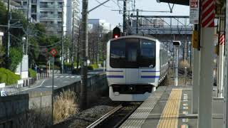 JR新川崎駅下り2番線ホームから、横須賀線下り15(4＋11)両編成普通逗子行きE217系が、横浜駅へと走行して行きます！