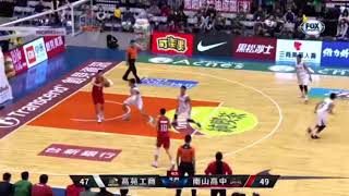 107 HBL highlight 4強 南山 vs 高苑 影片來源:FOX Sports