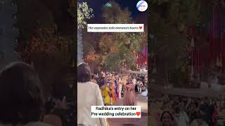 | Anant Ambani And Radhika Wedding Entry |#mukeshambani#anantambani#ambani#wedding#entry#radhika