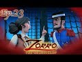 Le Banni | les Chroniques De Zorro | Episode 23 | Dessin Animé De Super-héros