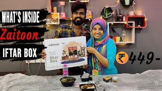 What's inside ₹449 ZAITOON Iftar Box  / Unboxing Ramadans Iftar Box / Food Review by Sibling Cooks