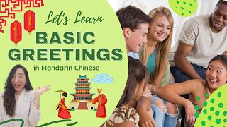 Learn Basic Greetings in Mandarin Chinese in 5 min | What are the first words to learn in Chinese?