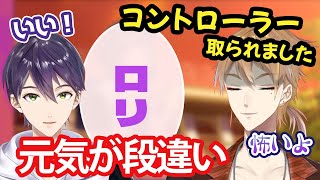 ロリへのムーブが怖い剣持とそのあつかいが上手い伏見【にじさんじ切り抜き／剣持刀也／伏見ガク】