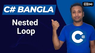 C# Bangla Tutorial 53 : nested loop