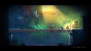 【Dead Cells】ハード王の手戦リベンジなるか！？【デッドセルズ】