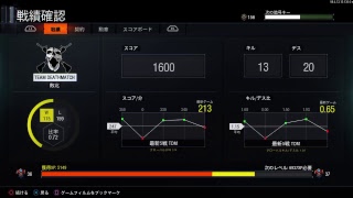 [COD:BO3]のんびり参加型配信［初見大歓迎］＃BO3　#参加型