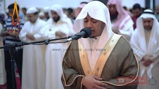 Quran Recitation Really Beautiful Amazing Crying | Emotional by Sheikh Salah Al Musli  | AWAZ