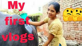 My first vlog viral kaise kare 2022 🤔 My first vlog viral 👍 @ActiveRahul