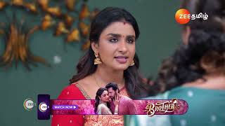 Nenjathai Killathe | Ep - 131 | Best Scene | Dec 24 2024 | Zee Tamil