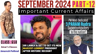 Class 650 | SEPTEMBER 2024 PART-12 | Current Affairs in Kannada | Amaresh Pothnal | Amar's Classes |