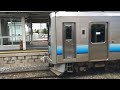 奥羽本線gv e400系秋ｱｷt118編成 gv e400系秋ｱｷt109編成普通青森行き649d 青森到着　撮影日 2022 10 15