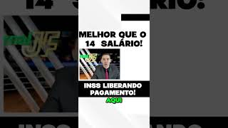 URGENTE: MELHOR que 14 SALÁRIO dos APOSENTADOS - INSS LIBERANDO PAGAMENTOS 2023 - NÃO FIQUE DE FORA