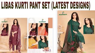 LIBAS KURTI PANT SET ||LATEST KURTI DUPATA SET || ULHASNAGAR WHOLESALE MARKET