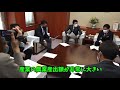 香川県選出議員による野上農林水産大臣への緊急要望_20201116