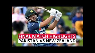 Pakistan vs New Zealand Highlights: Tri-Series Final Match 2022