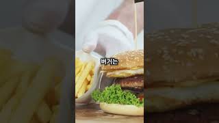 쉿! 마르세유 현지인 찐맛집 3곳 🇫🇷 관광객은 모르는 미식 비밀  #travel