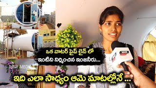 Pipe Line Turns To Single Bed Room| Manasa Reddy Exclusive Interview| Innovative Thought | MNR Media