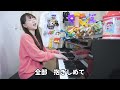 【鬼滅の刃】もしもクレヨンしんちゃんが『残響散歌 aimer』を弾き語りしてみたら…！【まなまる】