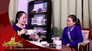 Interview about the  fund for building the national school at thai border (12 Sep 2019)