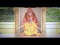 learn sri vidya meditation level 01