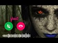 ghost notification sound | cute massage ringtone | ghost ringtone | best sms tone | @kathasumanahar..