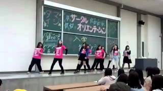 2014年度 松山大学 サークルオリエンテーション