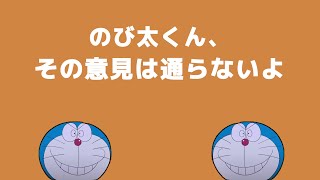 配信でじわったコメ返集4wwwwww【マリオカート】【面白かったシーン集】