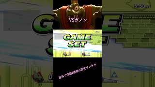 ほぼワンキルで仕留める空前 #スマブラsp #supersmashbros #キングクルール #即死コンボ  #エクスタシー