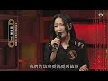 中年好聲音2 ｜有層次 夠投入｜ 周碧嘉 演唱《 值得 》36歲 ｜maria cordero｜陳慧嫻｜musicsinging｜歌唱比賽｜音樂節目｜tvb_variety