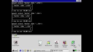 20.String Comparison Operators
