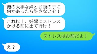 申し訳ありませんが、そのリンクの内容を観ることができません。具体的な文を教えていただければ、同じ意味の文を作成します。