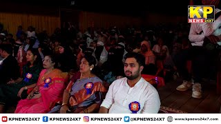 Bidar News | Annual Day Celebration Program Of Holy Faith Public School Was Organized