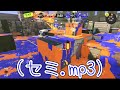 カムバスぺ減パブロ天下無双！！！！！【splatoon3 スプラトゥーン3】【ゆっくり実況】