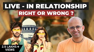 Live-in Relationship रखने में क्या गलत हैं..? || HG Amogh Lila Prabhu || Reviving Values