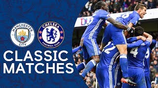 Manchester City 1-3 Chelsea | Hard Fought Win Ends In Chaos | Premier League Cla