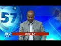 ሰበር ዜና ፣መርሳ ጊራና፣ውርጌሳ፣መሀል አንባ በመከላከያ በፋኖ በልዩ ሀይል ቁጥጥር ስር ሁኗል ስለ መርሳ ዝርዝር መረጃ