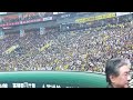 阪神タイガース チャンスわっしょい 日本シリーズ第4戦