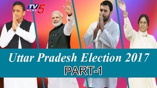 Who Will Win UP Assembly Elections Fray? | UP polls 2017 | Pravasa Bharat #1 | TV5 News