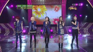 120211 Spica Potently live