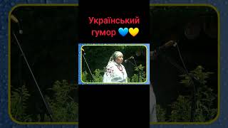 #сороміцьке