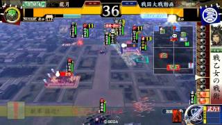 【戦国大戦】忍耐の金城術VS鍾馗の銃弾 【2.20B】