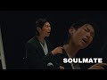 TAIJIN - SOULMATE ft UJIN (From “ SOULMATE “ soundtrack)