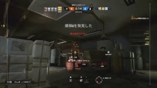 ［R6S］［初見歓迎] 一喜一遊3パがランクに行くそうです　初見歓迎　コメント気軽にしてちょ