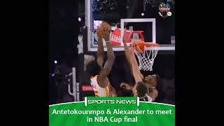 Desitdown Sports ( NBA Cup final Antetokounmpo \u0026 Alexander to meet) #desitdown #sports