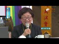 元評法師，師父，元瓊法師，元伴講師【世界和平推手功德228】｜ wxtv唯心電視台