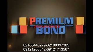 ورق های آلومینیوم کامپوزیت پرمیوم باند - premium-bond.co