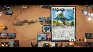 【MTGA】マルドゥサクリファイス奮闘記！【vsエスパーエンチャント】