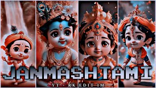 Krishna Janmashtami Status | 7 Sep. 2023 Status | Janmashtami Status 2023 | Happy Janmashtami Status